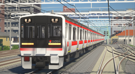 Seta2200 2.png